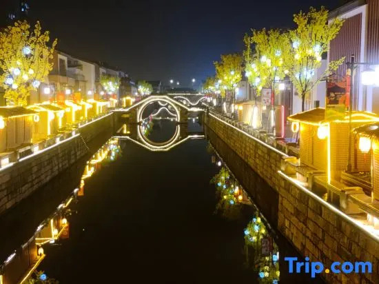 Shaoxing miyou Hotel