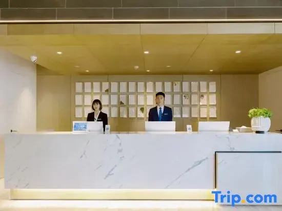Yunyi Zizai Hotel (Hohhot International Convention and Exhibition Center)