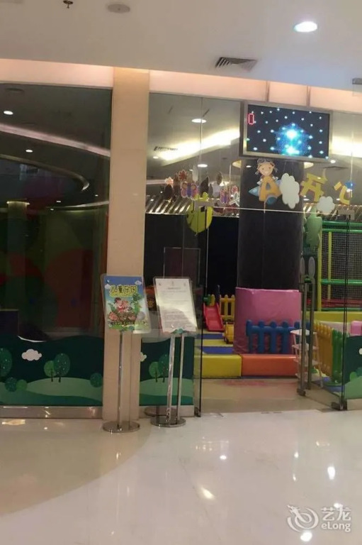 Nangong Spring Season Hotel