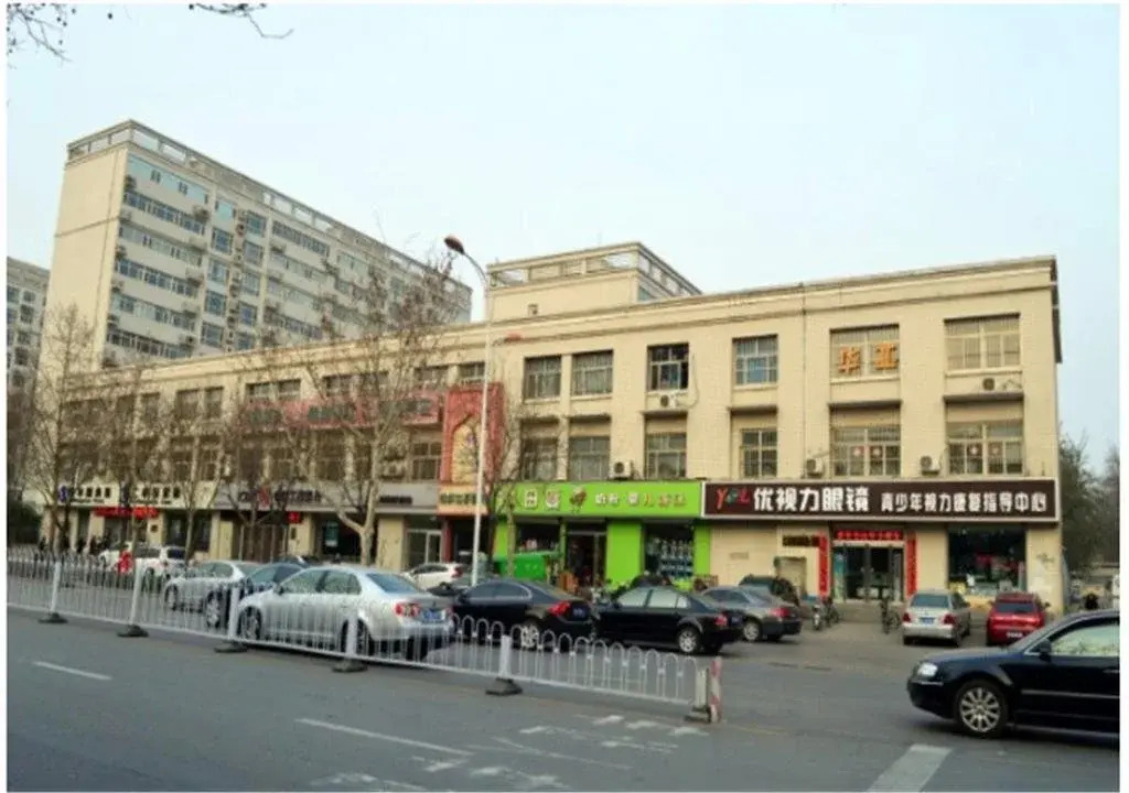 Shangyi Express Hotel