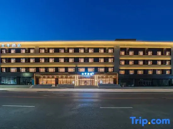 JI Hotel (Anshan Wanda Plaza)