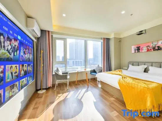 Shangdu Cinema-style Homestay (Shenbei Puhe Campus Liaoning University)