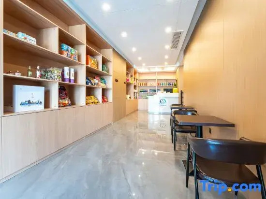 Rongcheng Sanmianhai BoutiqueHotel