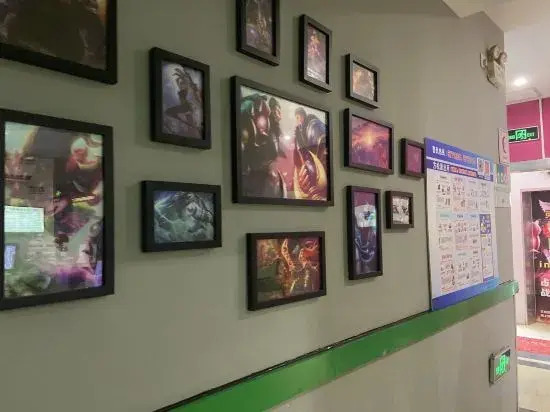 Shanghai Inn E-sport Theme Hotel