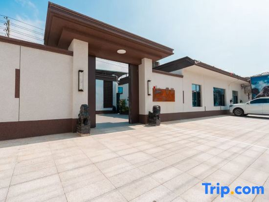 Yunzhu Homestay
