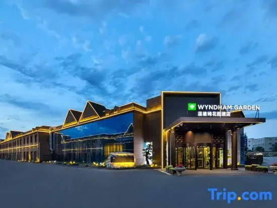 Wyndham Garden Hotel  (Urumqi Tianshan International Airport)