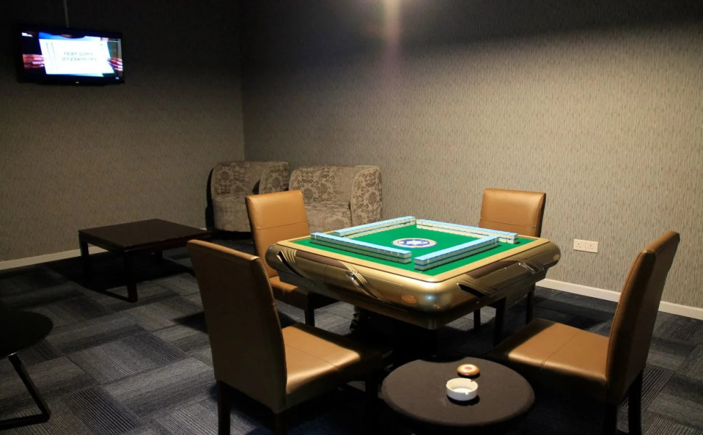 Ming Garden Hotel