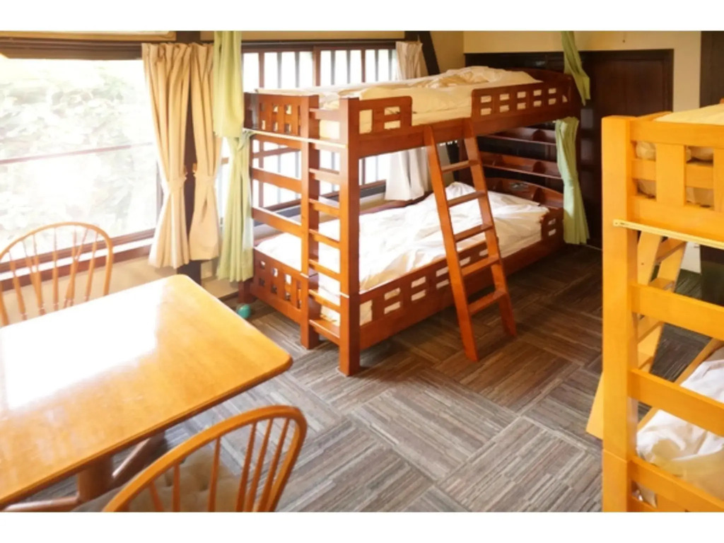 Sakura Guest House