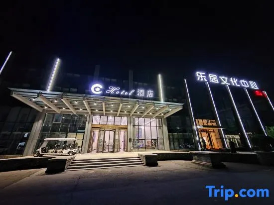 Art Home Hotel (Beijing Fangshan Changyang Metro Station)
