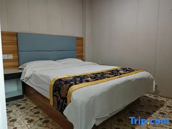 Shanghai Shuxing Guest House
