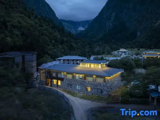 Zouqi Luxing Hotel (Yubeng Village)