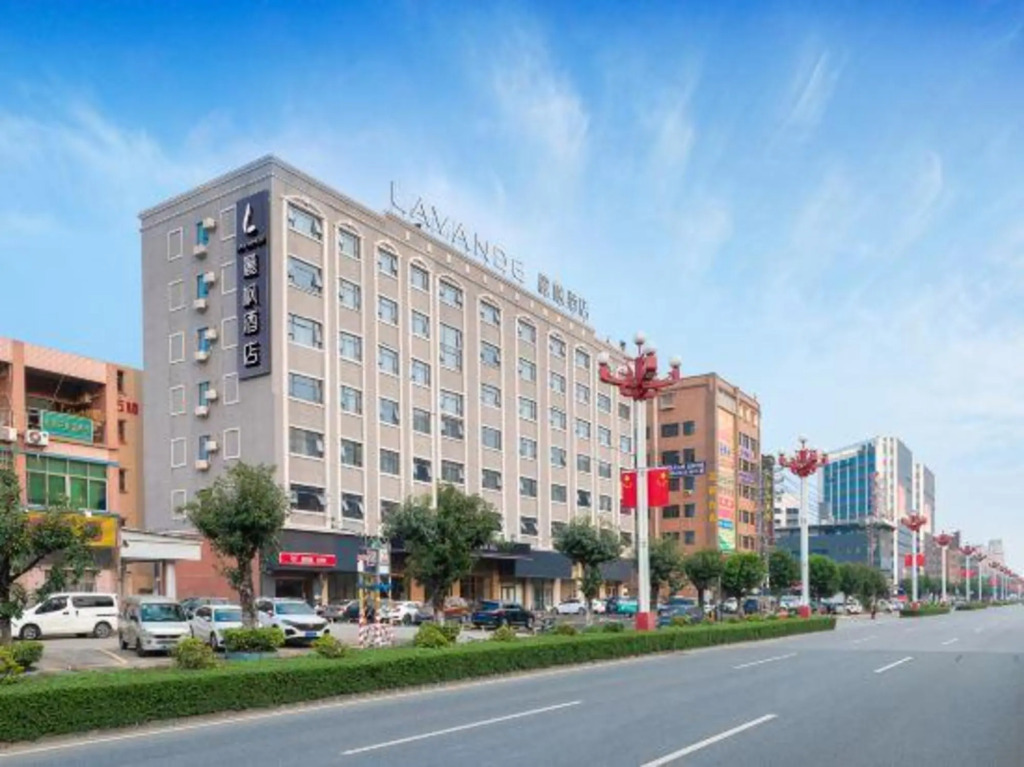 Lavande Hotel (Dongguan Dalang Songshan Lake Vientiane City Branch)