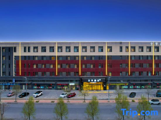 JI Hotel (Dezhou Yucheng Debaiguangchang)
