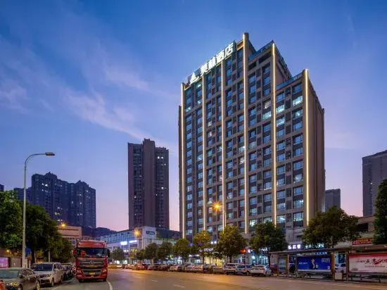 Morning Hotel, Changsha Yanghu New City Metro Station