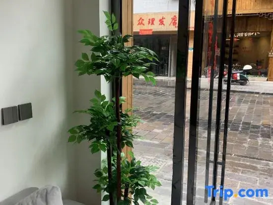 pang cheng mi n g shu