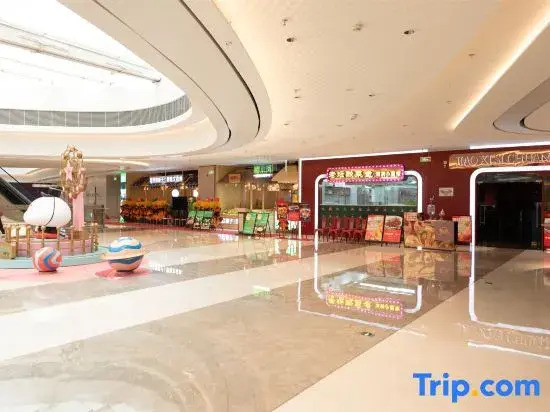 Shuimian Mima Theme Apartment (Foshan Xincheng Baoli)
