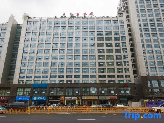 Hangzhou Shuxin Yijia Apartment