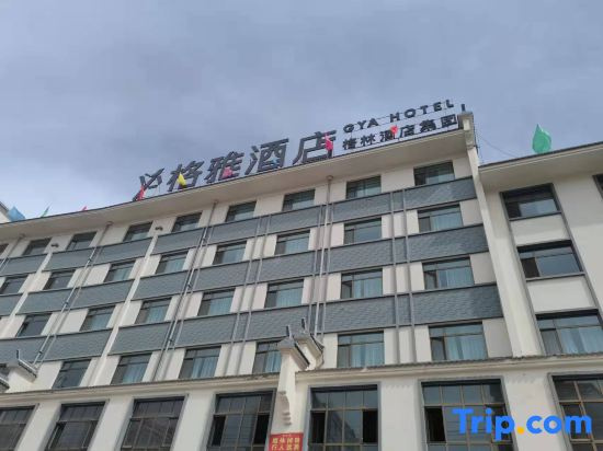 GYA Hotel
