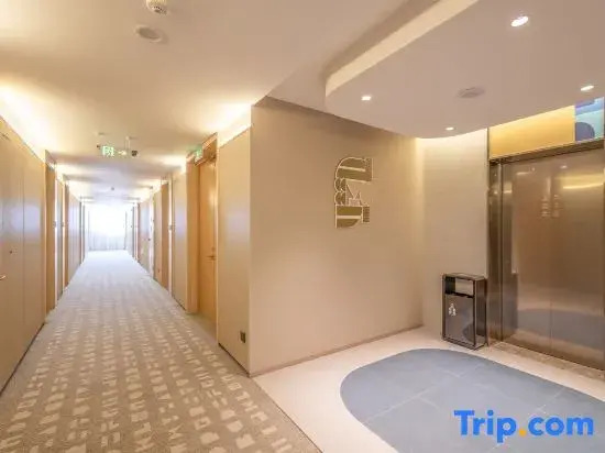 Home Inn·neo (Kunshan Rongcheng Fenghui Commercial Street Branch)