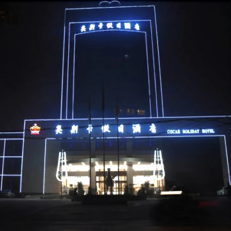 Oscar Holiday Hotel