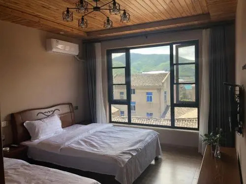 Xiangshan Shanhai Yishe Guesthouse