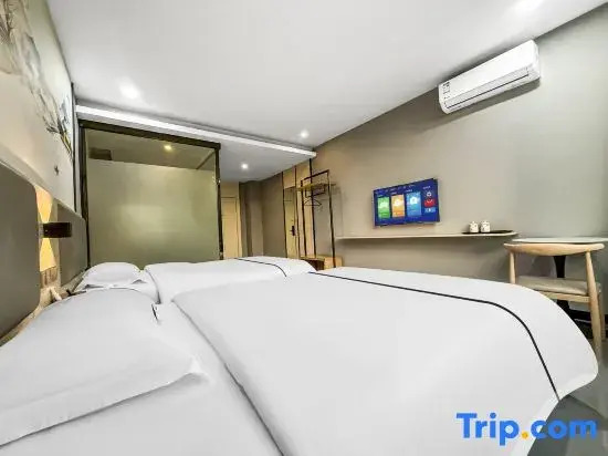 Senlan Light Luxury Hotel (Jiarong Shopping Plaza)