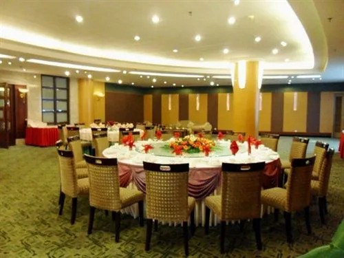 Yingde Hailuo International Hotel - Qingyuan