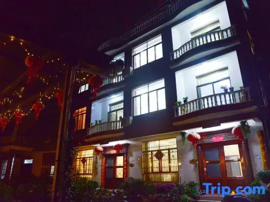 Tiantai Jiahong Homestay
