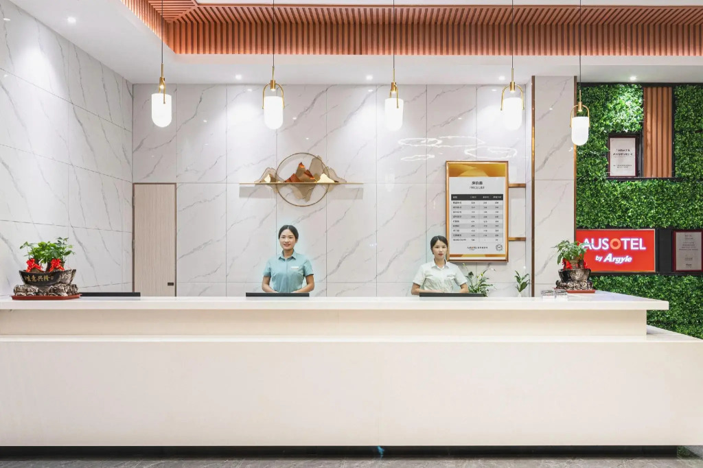 Ausotel by Argyle Qinzhou