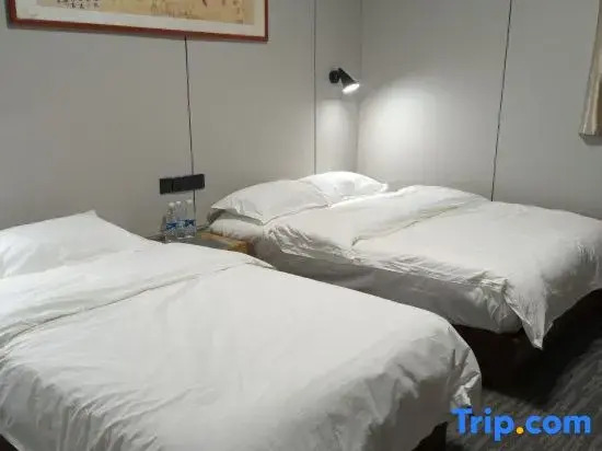Haoke Nishan Homestay (Nishan Sacredland)