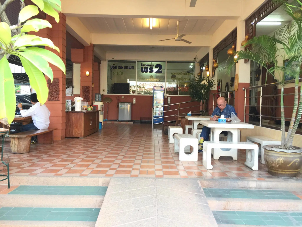 Porn 2 Hotel