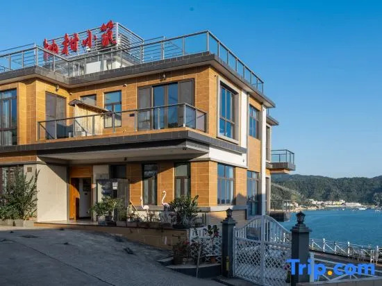 Yougan Xiaozhu Seaview Hostel