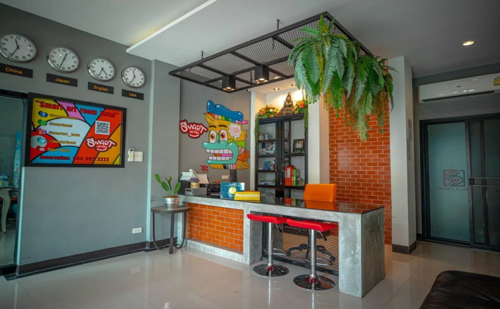 Smart Hotel