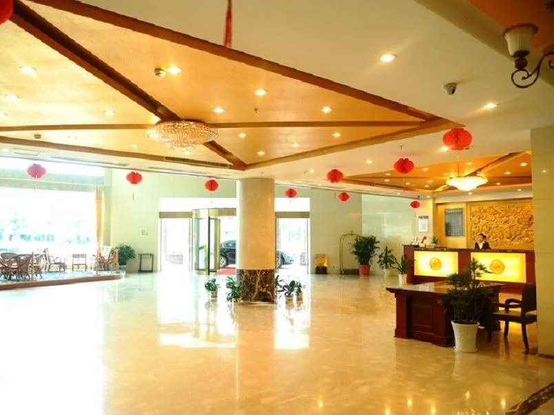 Huangshan Taiping International Hotel