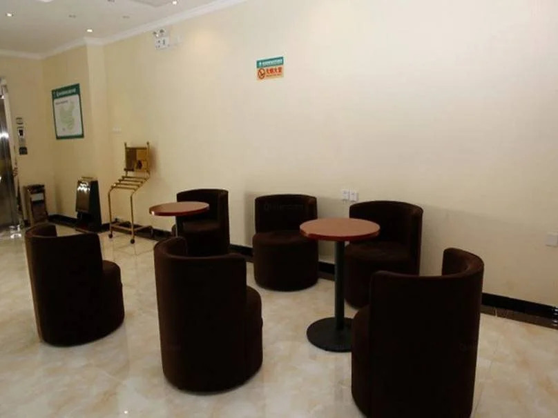 GreenTree Inn Beijing Changping District Huilongguan Pingxifu Metro Station Express Hotel