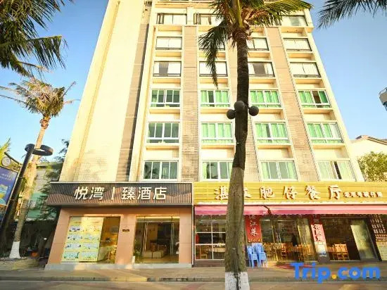 Wailingding Island Yuewanzhen Hotel