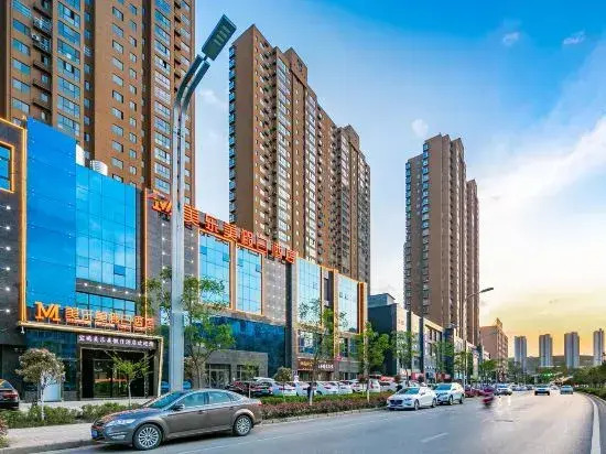 Homeinn Aifeel Hotel (Baoji High-Speed Railway South Station Wenli College)