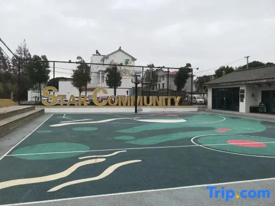 Yulin Xiaozhu Homestay (Shanghai Safari Park)