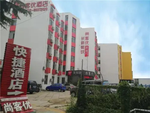 Thank Inn Chain Hotel Shandong Qingdao Development Zone 2nd Xiangjiang Road