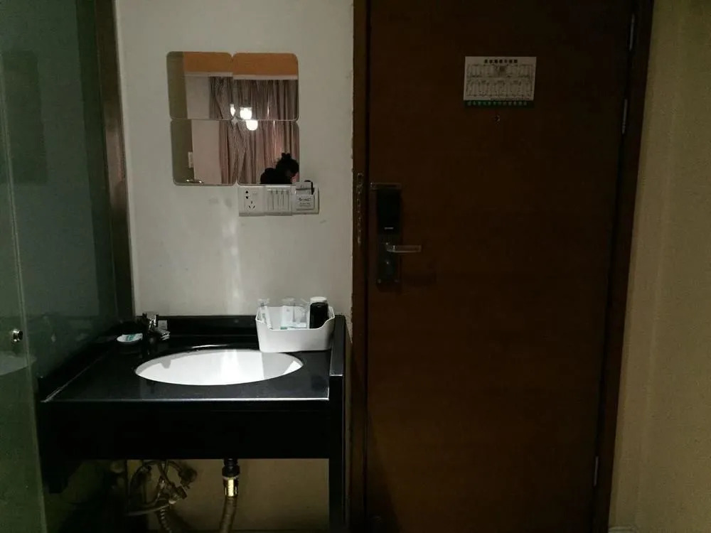 Shangguo Hotel Wuhan Jianghan Road