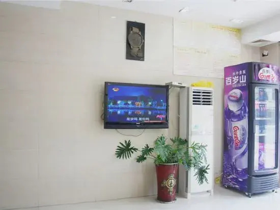 Meixin Business Hotel