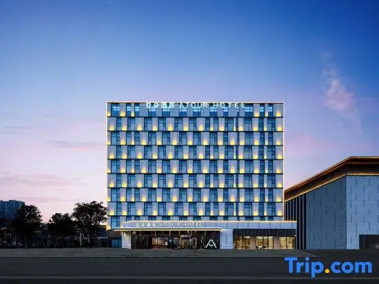 Atour Hotel Changzhou Changqingli