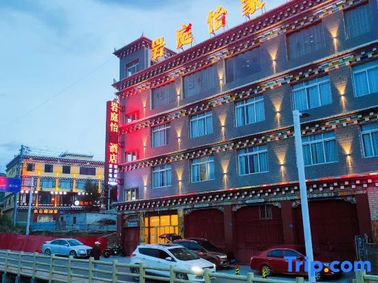 Yanting Yijia Homestay