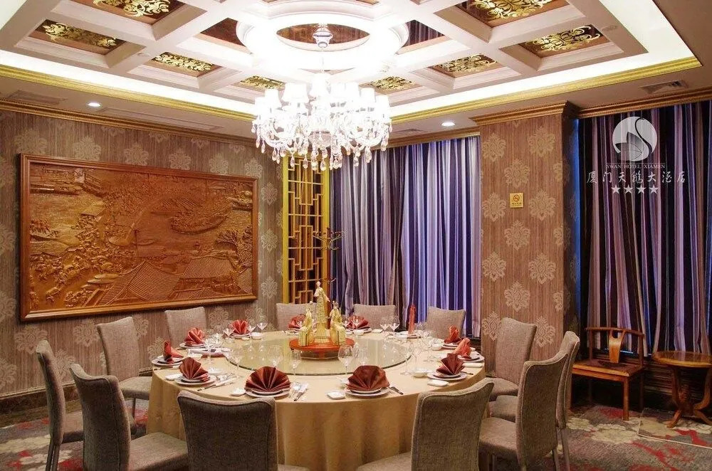 Swan Hotel
