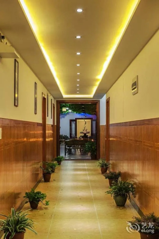 Wangxian Bridge Inn - Xitang