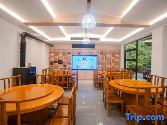 Nanyue Sheyu Mountain Residence Homestay
