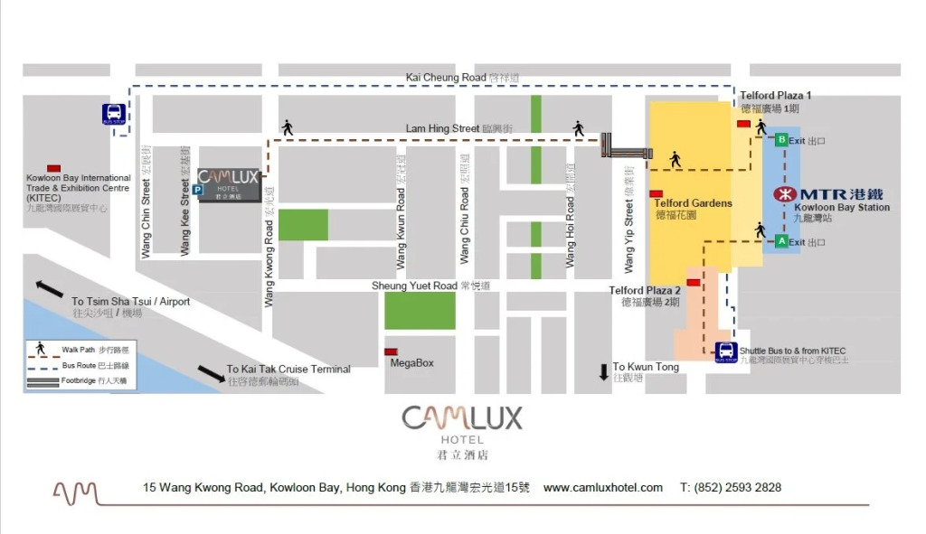 Camlux Hotel