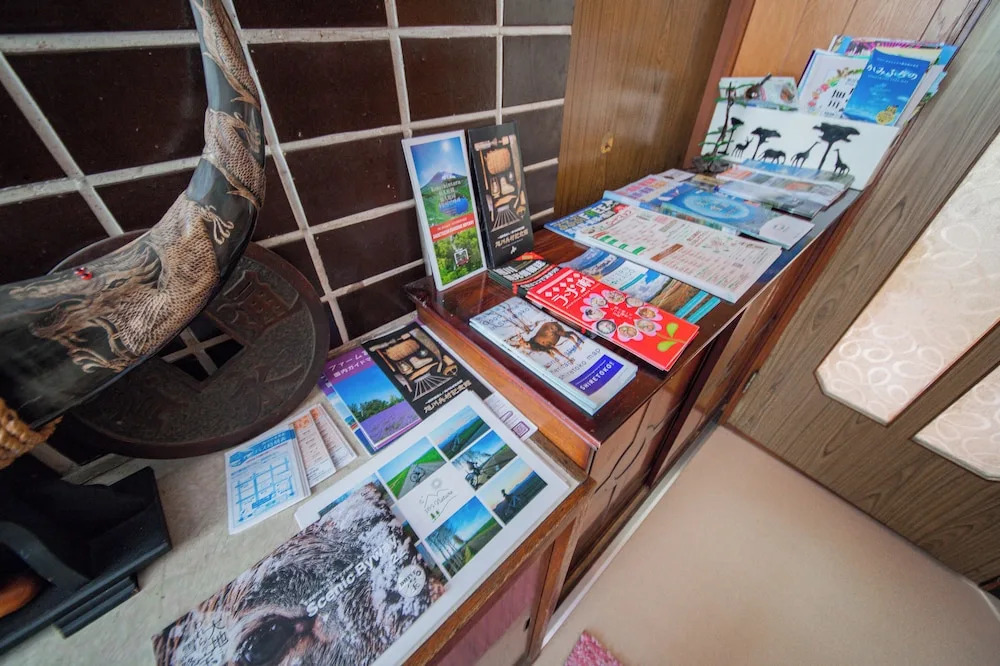Guesthouse Chiyogaoka