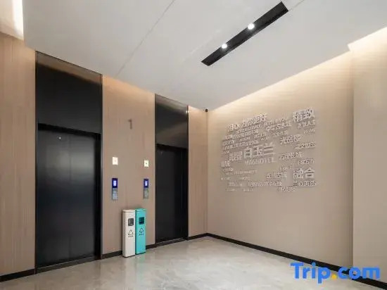 Magnolia Hotel (Liaocheng Development Zone Heilongjiang Road)