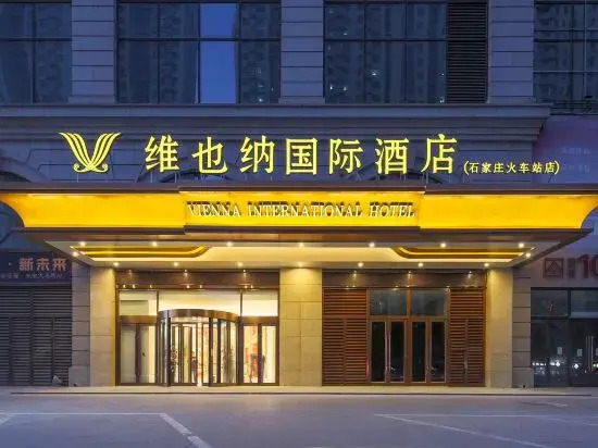 Vienna International Hotel（Shijiaz Railway Station）